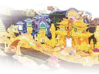 灯影连山海 万家年味浓（文化中国行·视线）