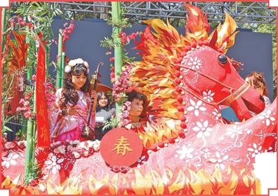 “中国走进了我的内心”