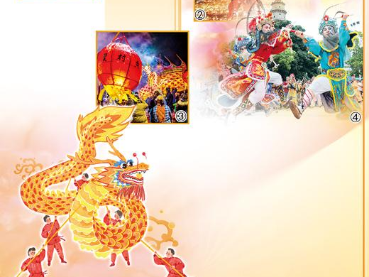 古艺绽新彩 年味别样浓（文化中国行）