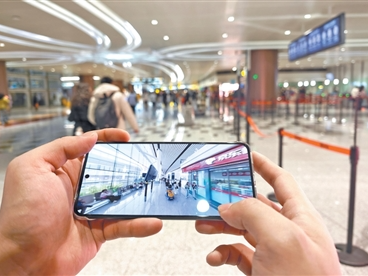 多措并举保障旅客安心返程（春运一线）