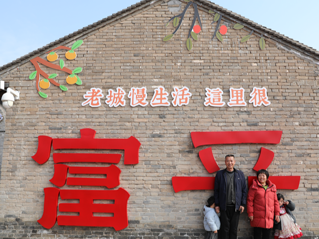 于烟火里，看见一座小城的动人模样