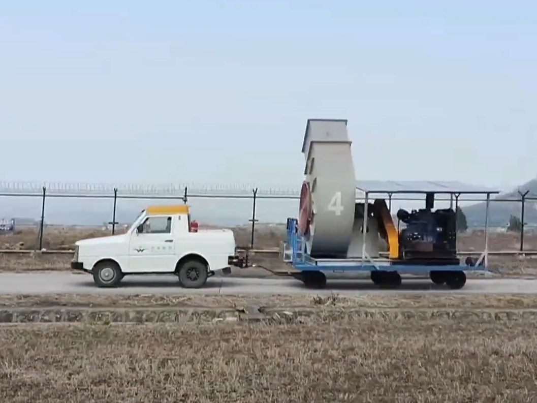 2026新春走基层 | 山巅机场“驱雾人”