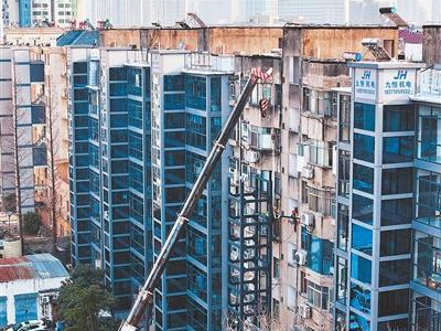 城市更新政策更加精准有效（锐财经）