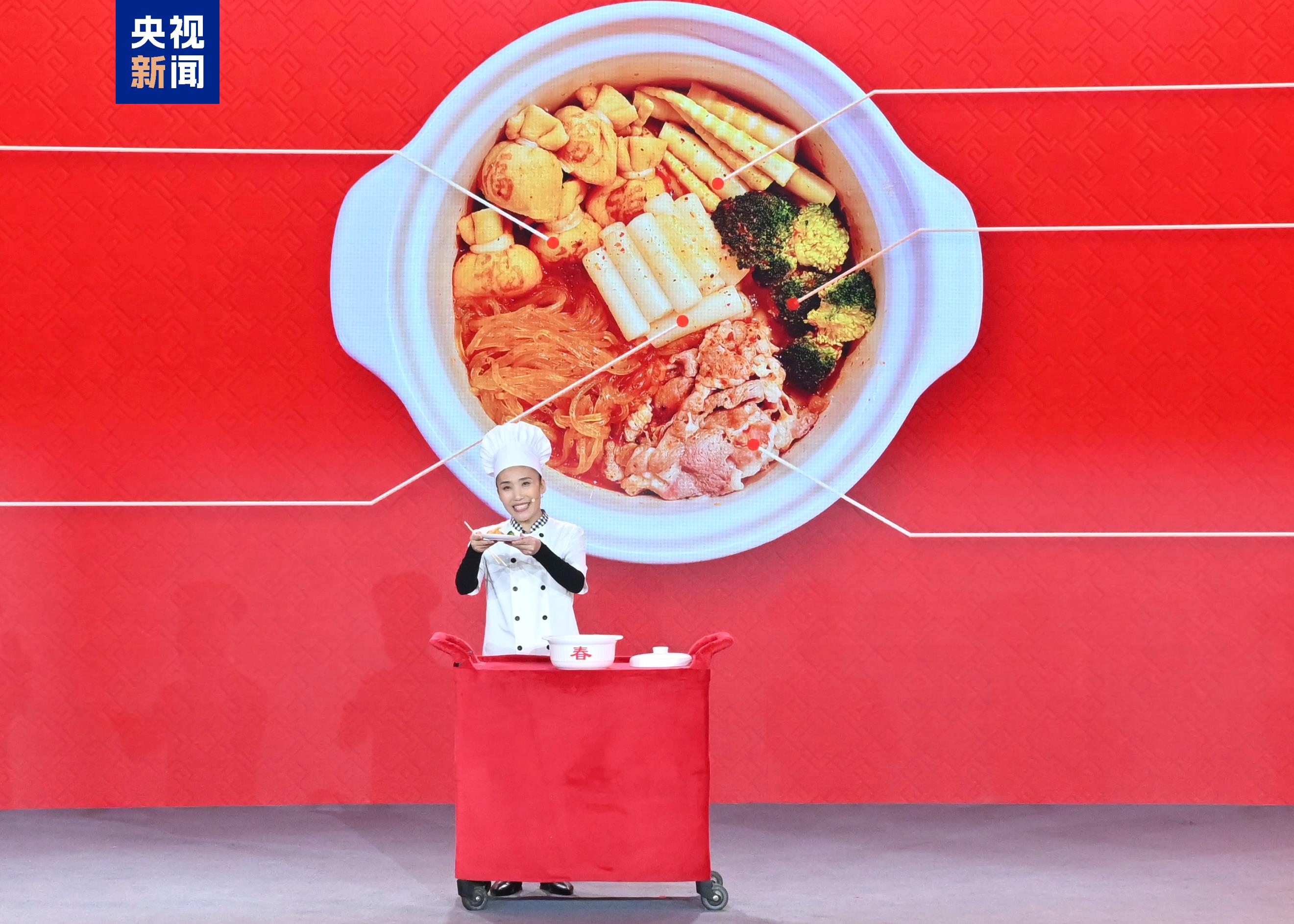 △延边大学食堂阿姨刘晓梅分享观看春晚的感受