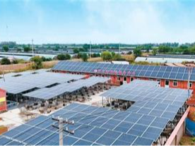 村委会院里建了座“发电站”（新春走基层）