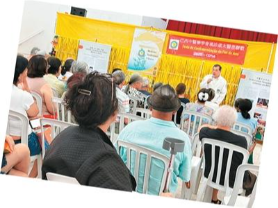 海外侨胞暖心善举传温情（侨界关注）