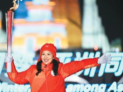 中国冰雪，加油！（人民家书·中华体育精神颂）