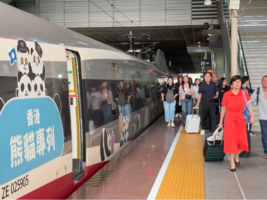 粤港澳大湾区融合发展连跨“新台阶”