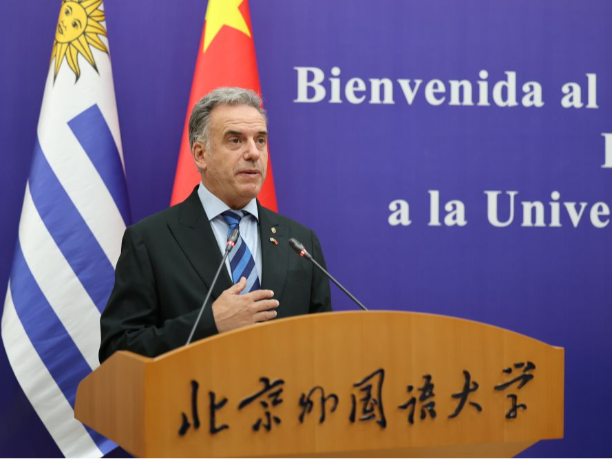 “乌拉圭和中国的关系具有战略意义”——乌拉圭总统奥尔西在北京外国语大学与师生互动交流