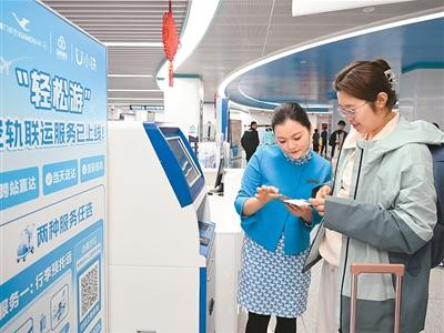 服务消费发展迎来新机遇（锐财经）