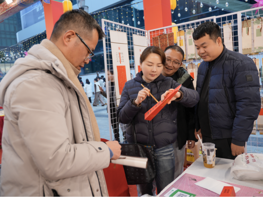 2026大市场看中国年｜年味调色盘“入墨”来 重庆新春市集炫彩登场