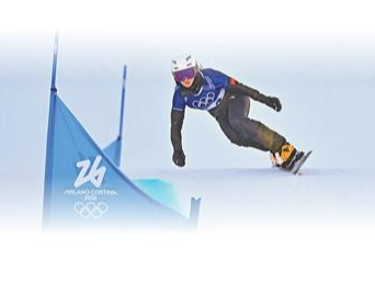 单板滑雪进入高难度“超旋时代”（奥运纵横）