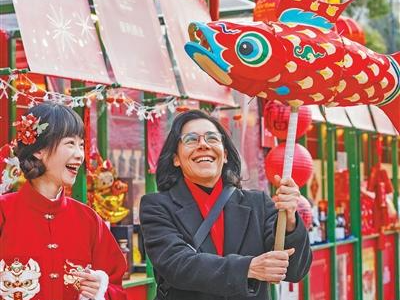 感受中国年味 共享新春喜悦（“外眼”看中国）