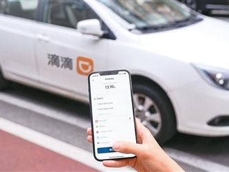 数字人民币智能合约守护“钱袋子”