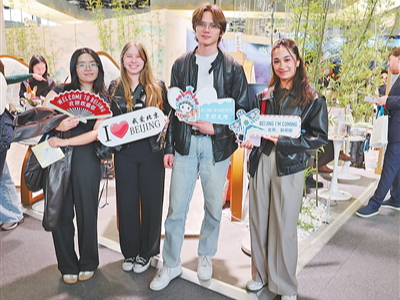 “中国游”持续“圈粉”世界（第一现场）