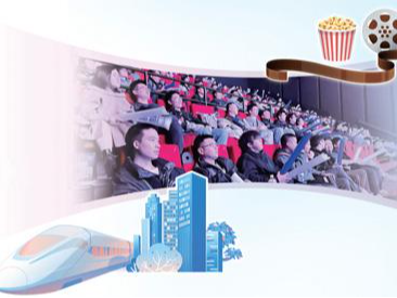 “为一块屏，赴一座城”的启示（文化中国行·人文观察）