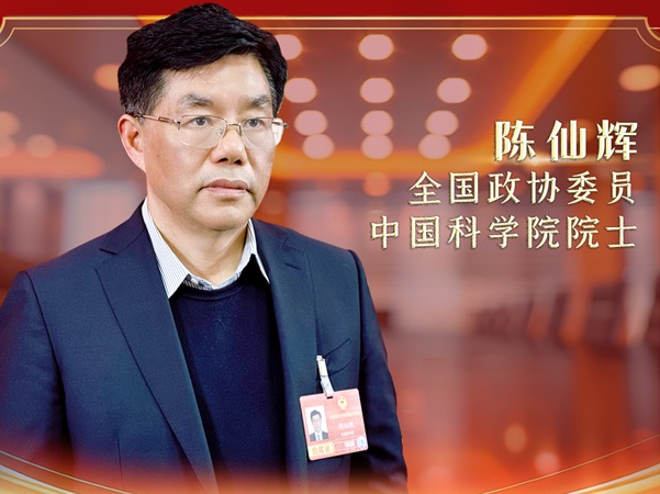 好评中国丨青年向新而行