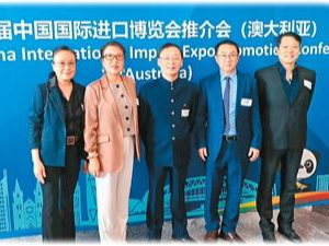 为中外合作交流多铺路多架桥（侨界关注）