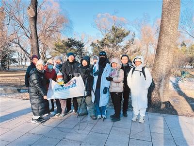 在北京数鸳鸯的人