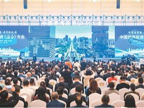 强信心 迎新机 聚侨力（侨界关注）