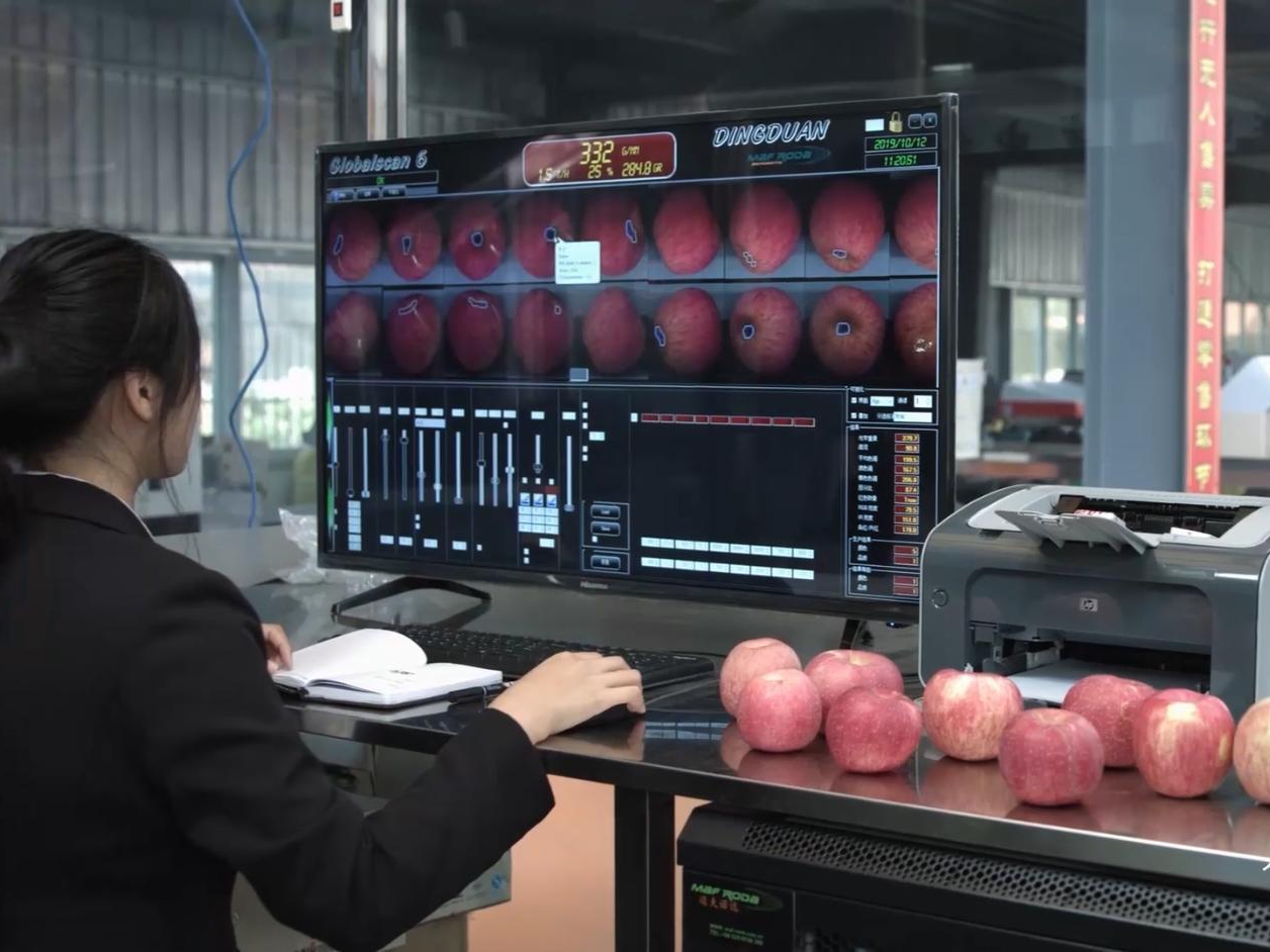 一颗苹果的数智化升级之路