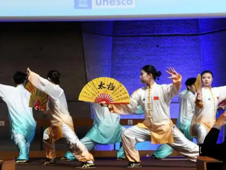 外媒说丨中国太极拳亮相联合国教科文组织总部