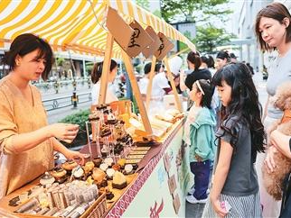 消费市场实现稳健开局（锐财经）