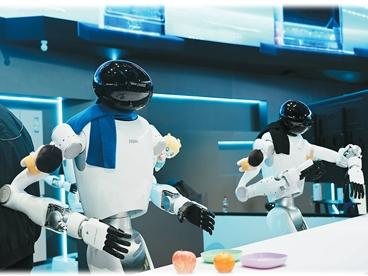 智能经济赋能中国高质量发展（国际论道）