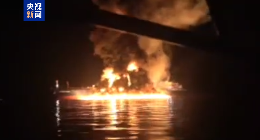 △伊朗方面公布的画面