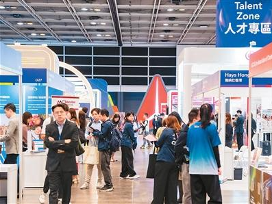 “让全球人才感受到欢迎、重视和支持”