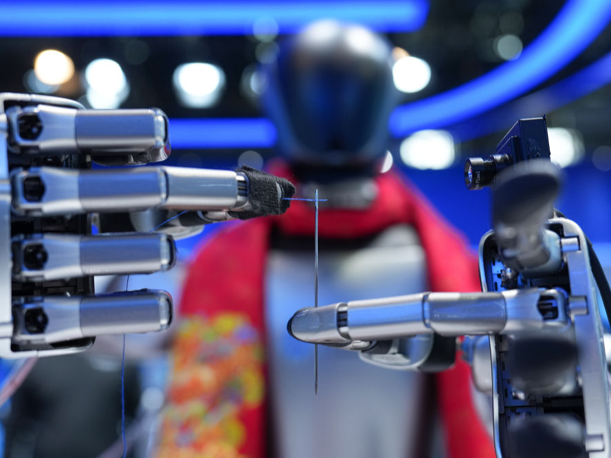 从中关村论坛年会看智能经济新亮点