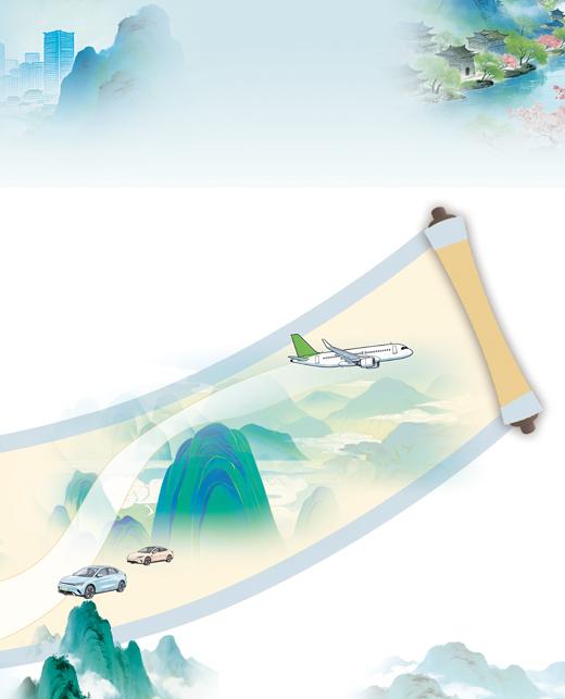 “对中国未来充满信心”