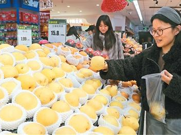 梨香沁心脾 清润养气机（食愈24节气）