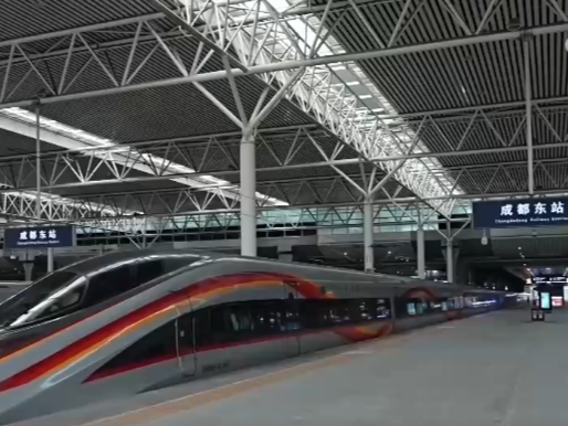 中国经济一季报 | 11.33亿人次+5.5% 铁旅融合让消费“加速跑”