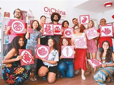 ​“我们因文化相知走得更近”（侨界关注）