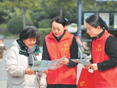 AI“坑老”，守护伞要撑好！（“融”观中国）