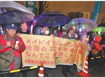 “欺骗式外交”只会将日本再次引入歧途（权威论坛）