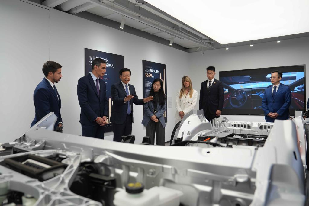 海外网评：打造具有战略定力的中西关系