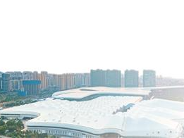 全岛封关后“首秀”，消博会链接新机遇