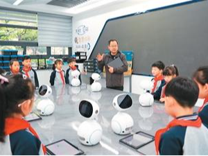 “人工智能+教育”迎来加速跑