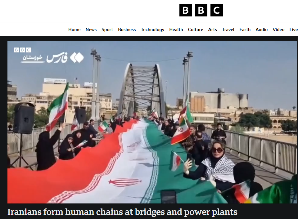 △英国广播公司有关“伊朗民众在桥梁和发电厂组成人链以保护本国关键设施”报道截图