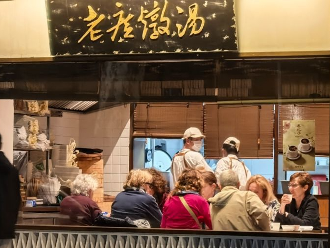 “上海定制”圈粉海外游客：入境游下一程，比拼服务“软实力”｜文旅观察