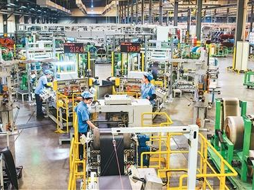 巩固拓展经济稳中向好态势（锐财经）