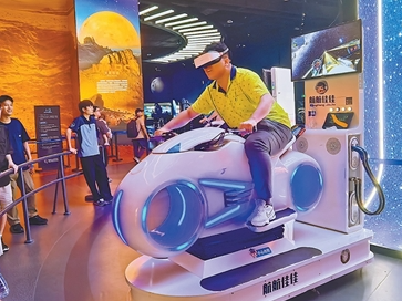 增进两岸同胞亲情福祉