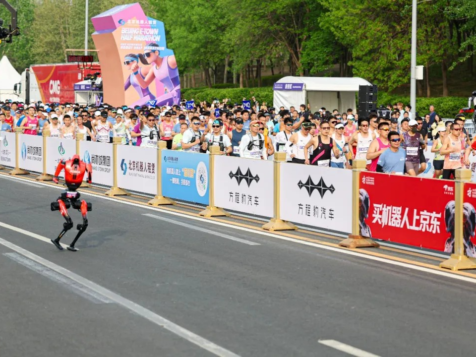 经济热点快评｜创新这场“马拉松”，没有终点