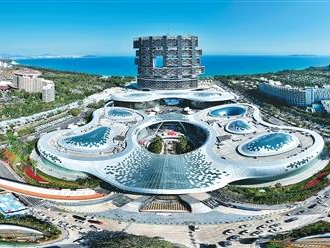 经济发展，中国紧盯这3项指标（20项主要指标，描绘未来五年中国发展新图景①）