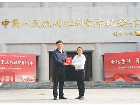 见证历史正义 传承抗战精神（侨界关注）