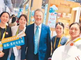 共赴中国消费市场焕新之旅（侨界关注）