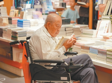 无处不在的读书人（新时代画卷）