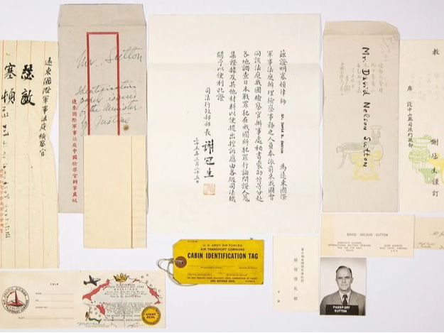 尘封八十载的东京审判历史证言——首批调查南京大屠杀的国际检察官萨顿日记发现始末